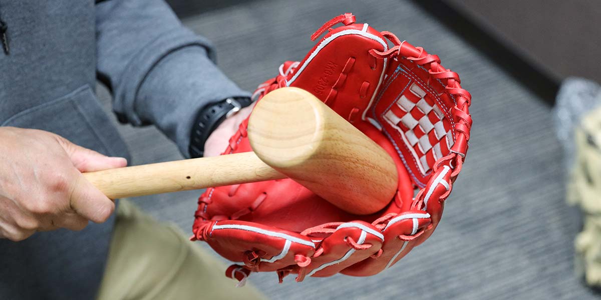 グローブの型付け