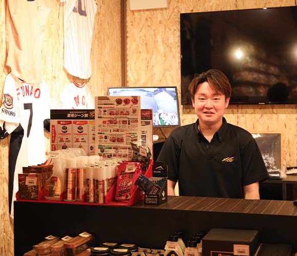 細かく指定する